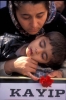 CUMARTESI_ANNESI-1996ALI_ALI_OZ-2.jpg